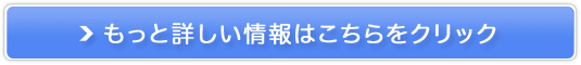 O[X[W[90+̔TCg